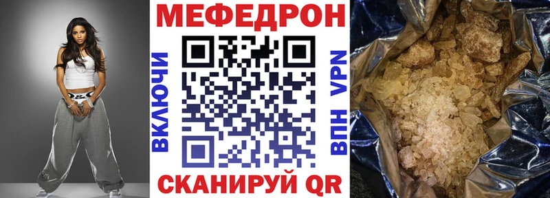АМФЕТАМИН Дрезна