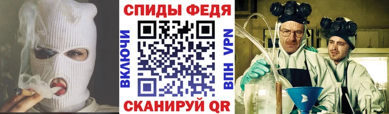 Амфетамин 97%  Купить  Дрезна 