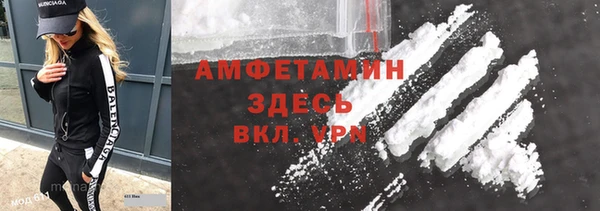 кокаин колумбия Нязепетровск