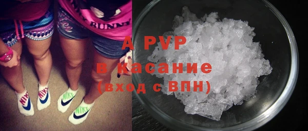 ПСИЛОЦИБИНОВЫЕ ГРИБЫ Нягань