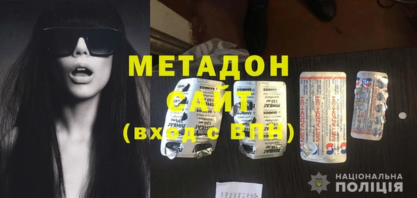 дмт Няндома