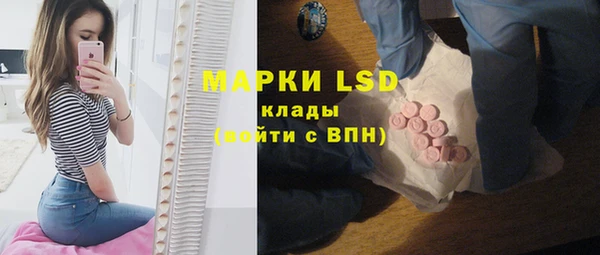 кокаин колумбия Нязепетровск