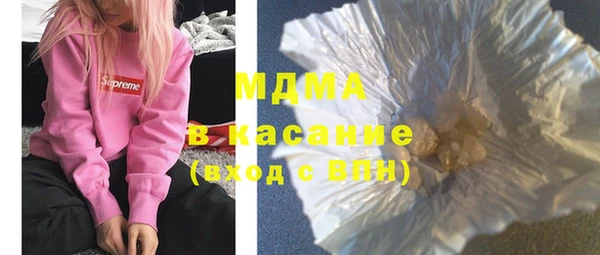 ПСИЛОЦИБИНОВЫЕ ГРИБЫ Нягань