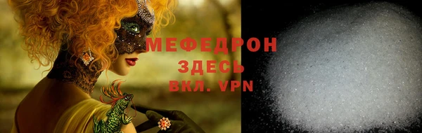 ПСИЛОЦИБИНОВЫЕ ГРИБЫ Нягань