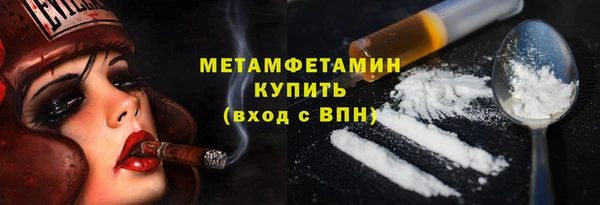ПСИЛОЦИБИНОВЫЕ ГРИБЫ Нягань