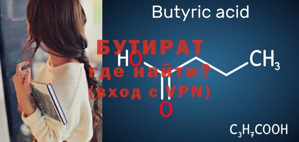 ПСИЛОЦИБИНОВЫЕ ГРИБЫ Нягань