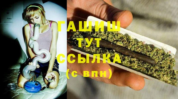 кокаин колумбия Нязепетровск