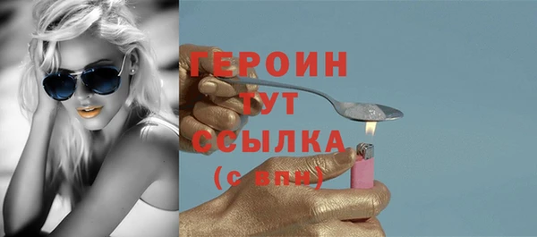 кокаин колумбия Нязепетровск