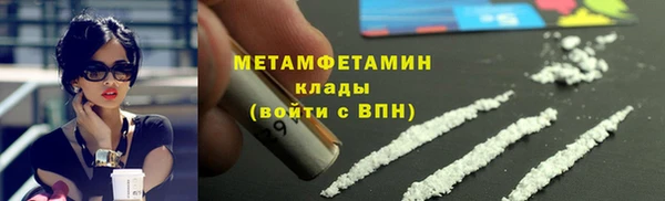 дмт Няндома