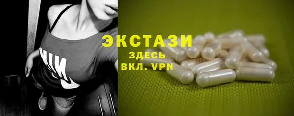 ПСИЛОЦИБИНОВЫЕ ГРИБЫ Нягань
