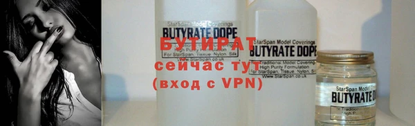 ПСИЛОЦИБИНОВЫЕ ГРИБЫ Нягань