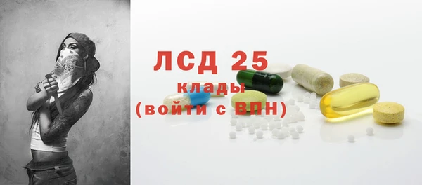 дмт Няндома