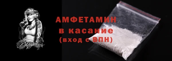 кокаин колумбия Нязепетровск