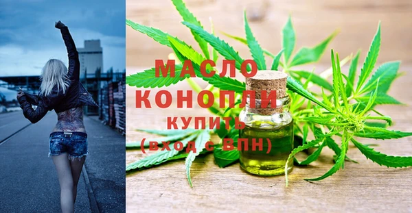 кокаин колумбия Нязепетровск