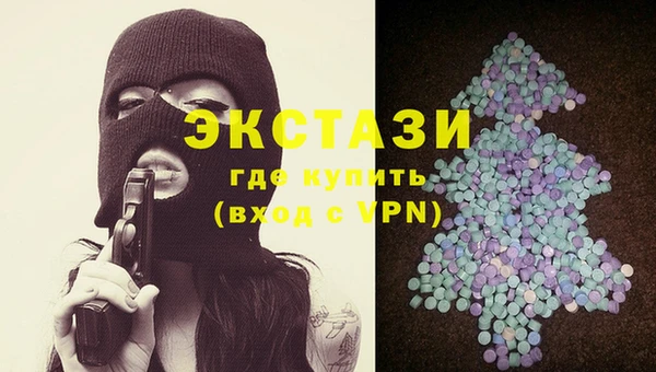 кокаин колумбия Нязепетровск