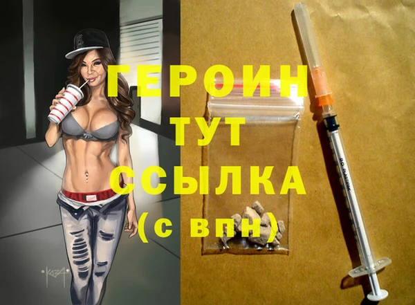 дмт Няндома