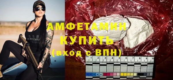 ПСИЛОЦИБИНОВЫЕ ГРИБЫ Нягань