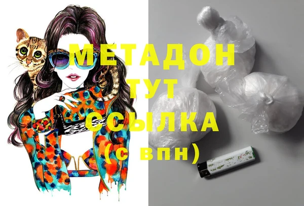 кокаин колумбия Нязепетровск