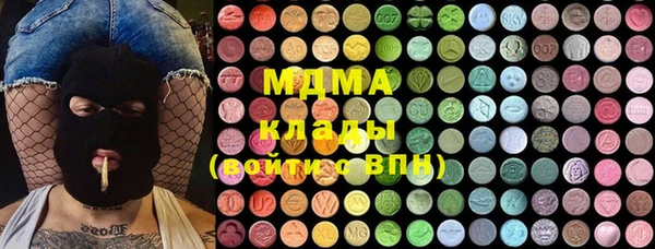кокаин колумбия Нязепетровск