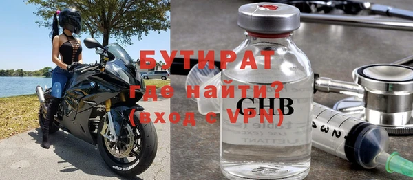 ПСИЛОЦИБИНОВЫЕ ГРИБЫ Нягань