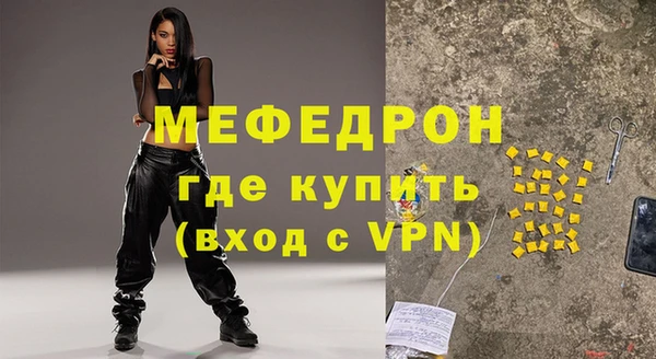 дмт Няндома