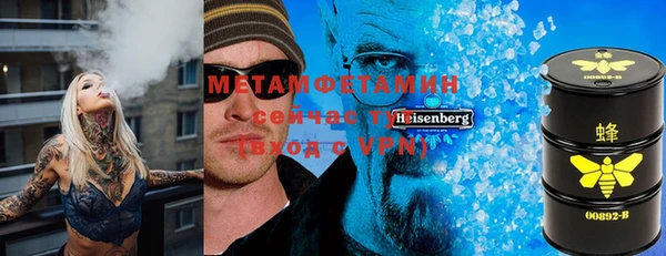 кокаин колумбия Нязепетровск