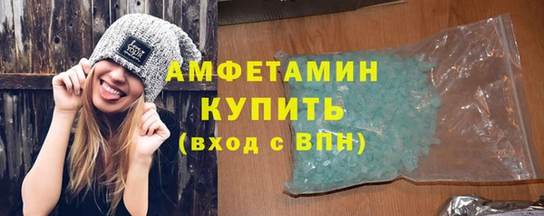 дмт Няндома
