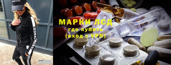 дмт Няндома