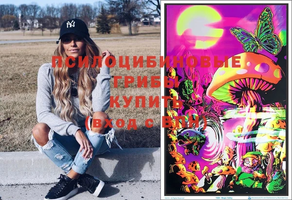кокаин колумбия Нязепетровск