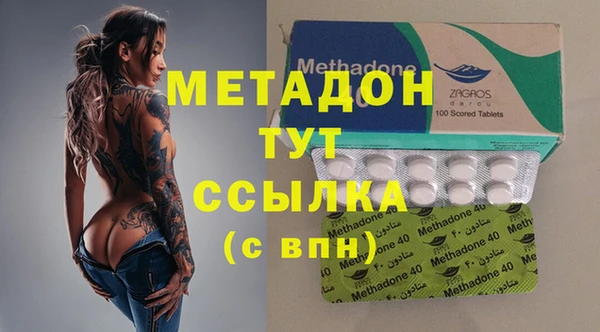 кокаин колумбия Нязепетровск