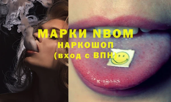кокаин колумбия Нязепетровск