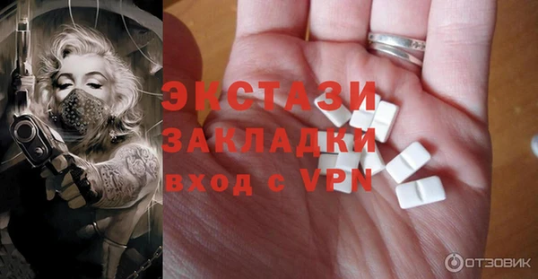 дмт Няндома