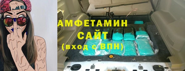 дмт Няндома