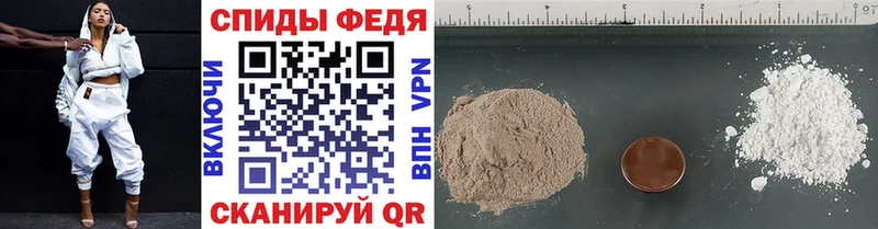 Купить закладки  Дрезна  МЕТАМФЕТАМИН витя 
