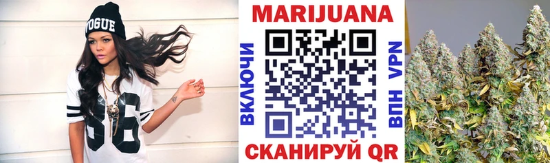 Бошки марихуана марихуана  Купить  Дрезна 
